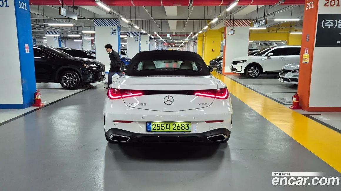 Mercedes-Benz CLE-Class 2025 из KR, фото 9