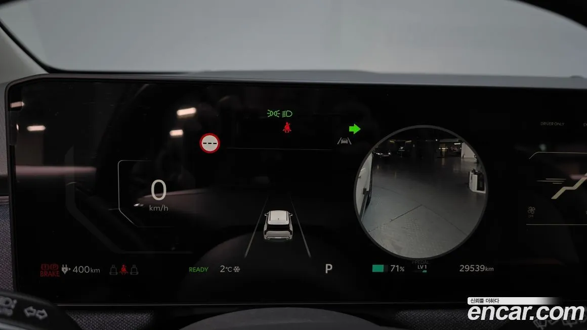 Kia EV3 2025 из KR, фото 4