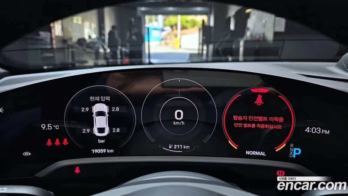 Porsche Taycan 2024 из KR, фото 3