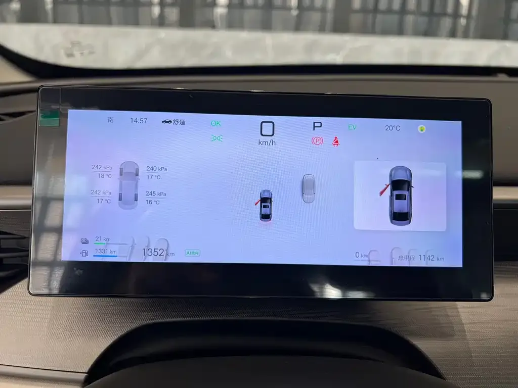 BYD Seal 05 DM-i — фото 2
