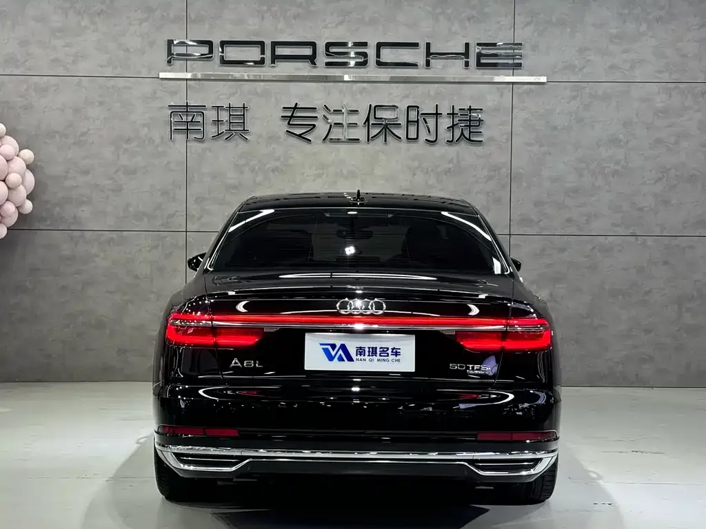 Audi A8 — фото 6