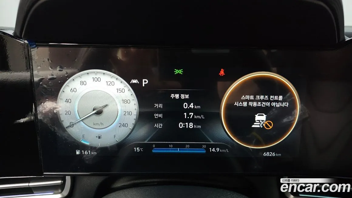 Hyundai AVANTE — фото 2