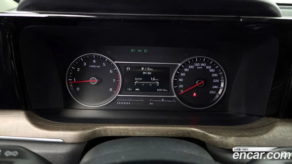 Kia Sorento — фото 6