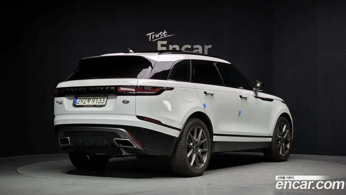 Land Rover Range Rover Velar 2021 из KR, фото 7