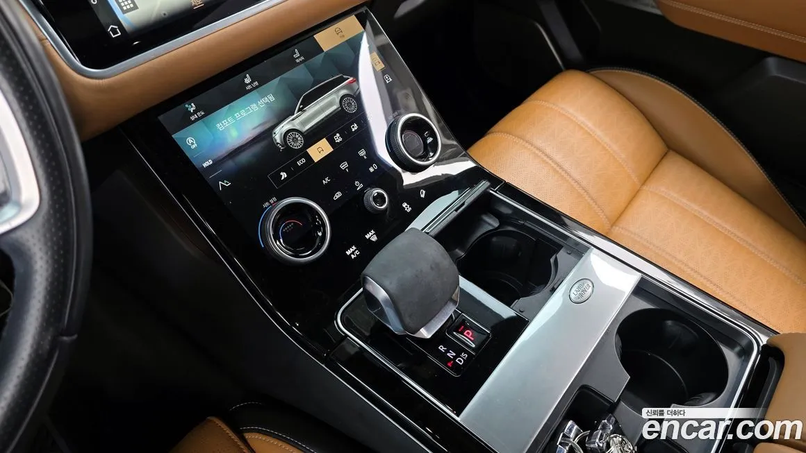 Land Rover Range Rover Velar 2021 из KR, фото 8