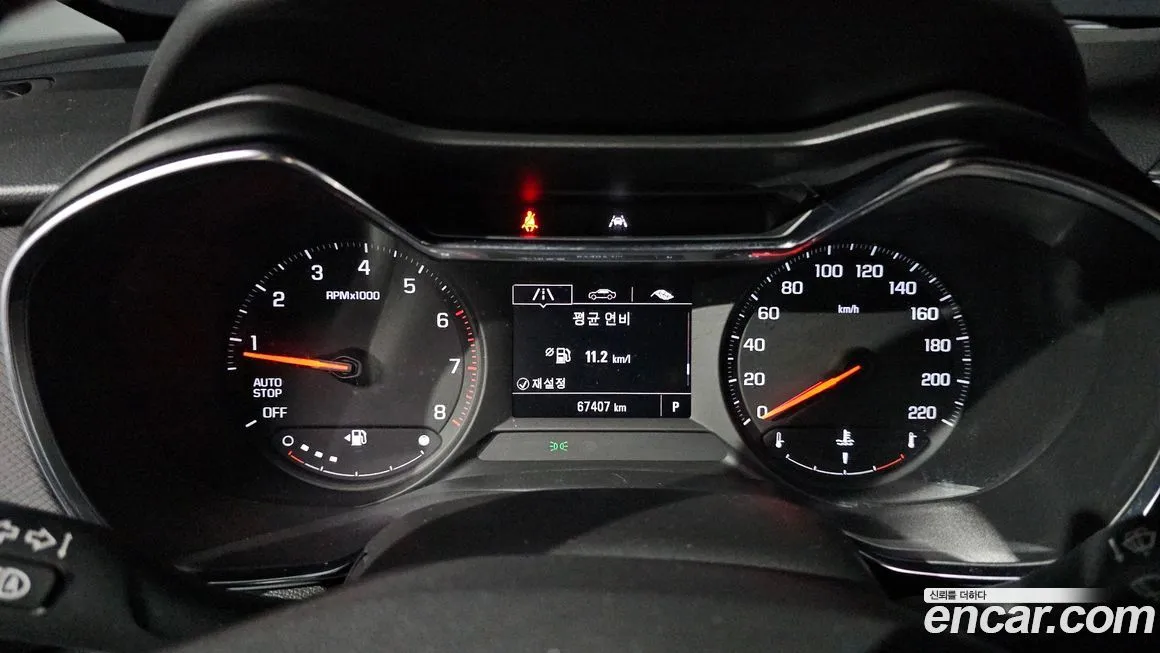 Chevrolet (GM Daewoo) Trailblazer 2022 из KR, фото 5