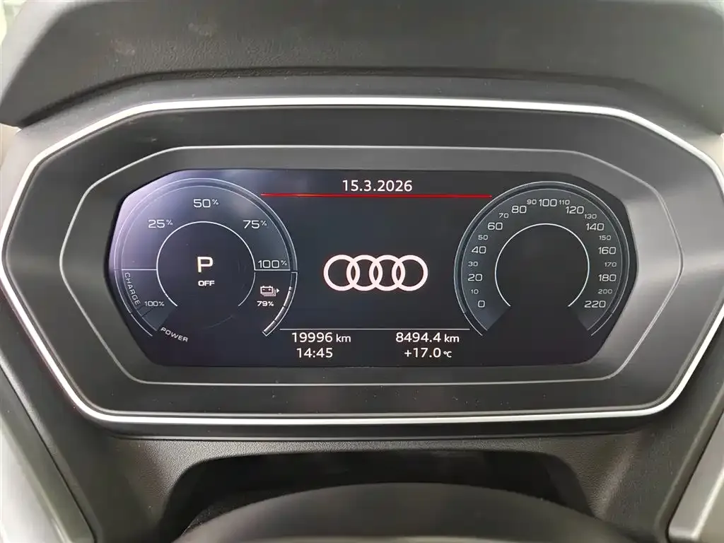 Audi Q4 e-tron — фото 6