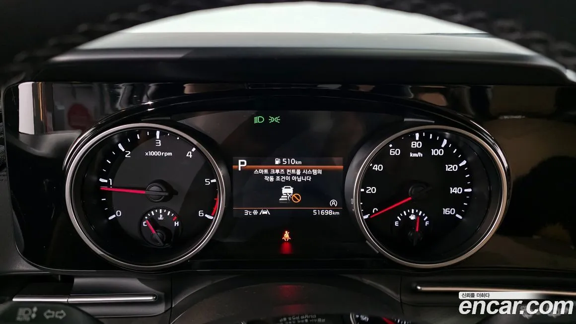 Kia Carnival 2023 из KR, фото 3