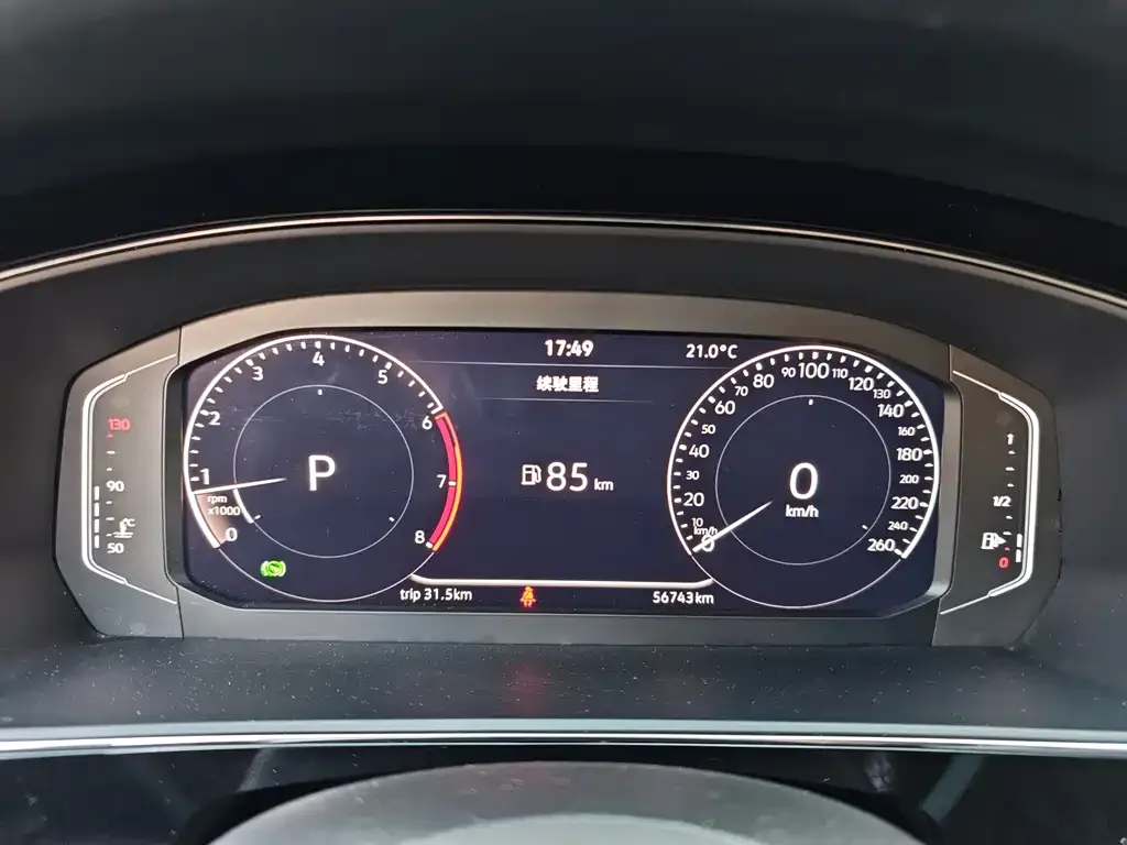 Volkswagen Passat — фото 6