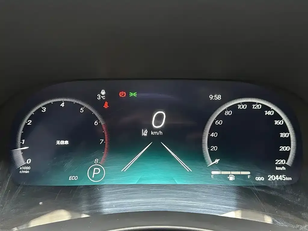 Toyota Crown Kluger 2024 из CN, фото 7