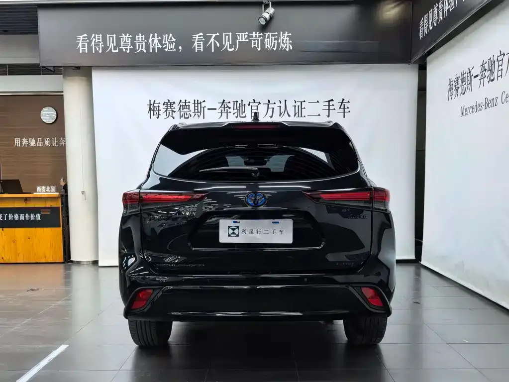 Toyota Highlander 2024 из CN, фото 3
