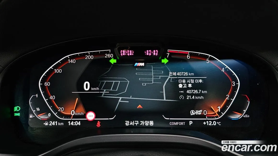 BMW X4 2022 из KR, фото 7
