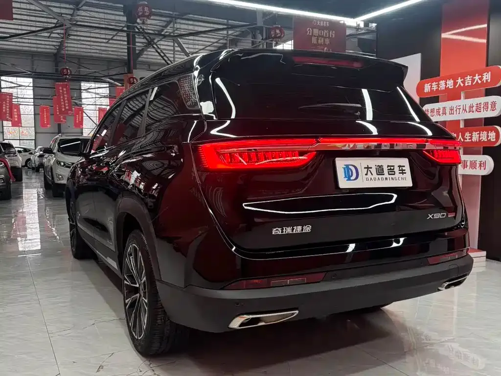 Jetour X90 PRO 2025 из CN, фото 6