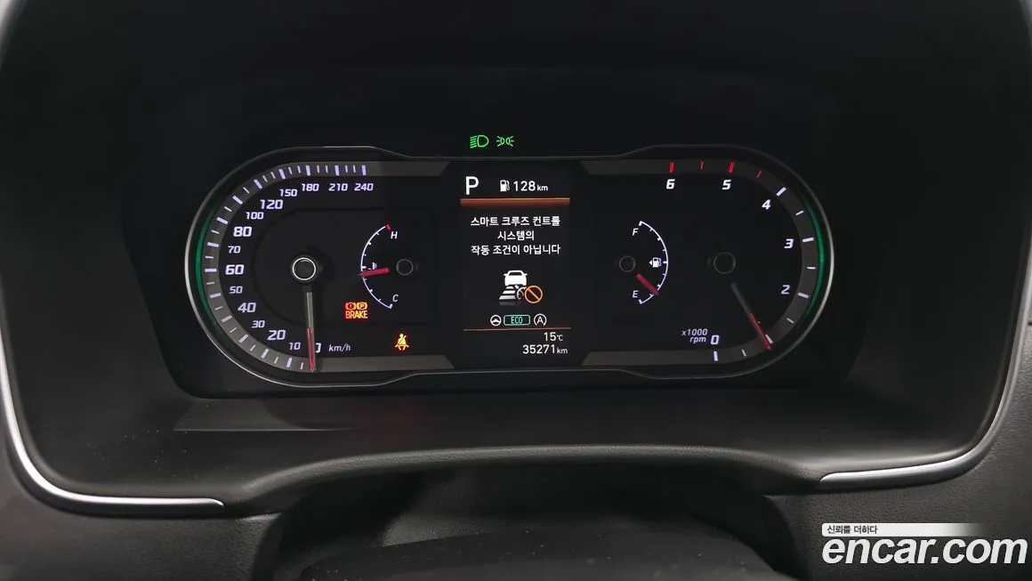 Hyundai Tucson 2023 из KR, фото 3