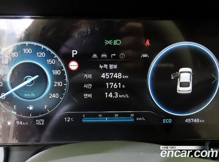 Hyundai AVANTE — фото 9