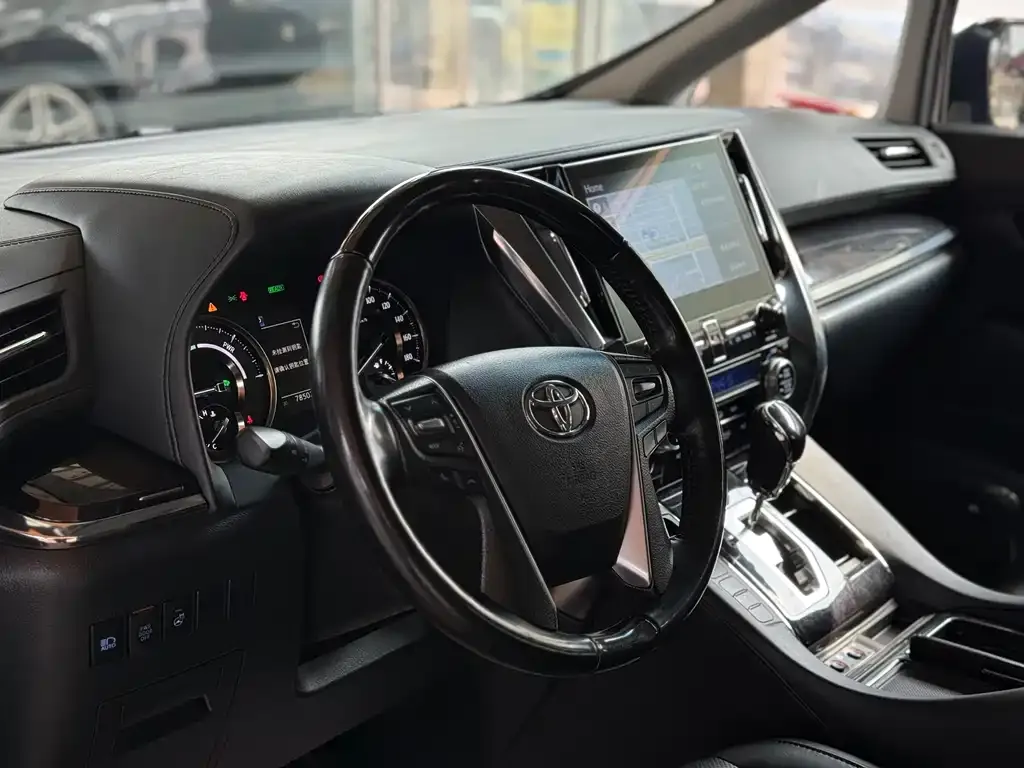 Toyota Vellfire 2021 из CN, фото 7