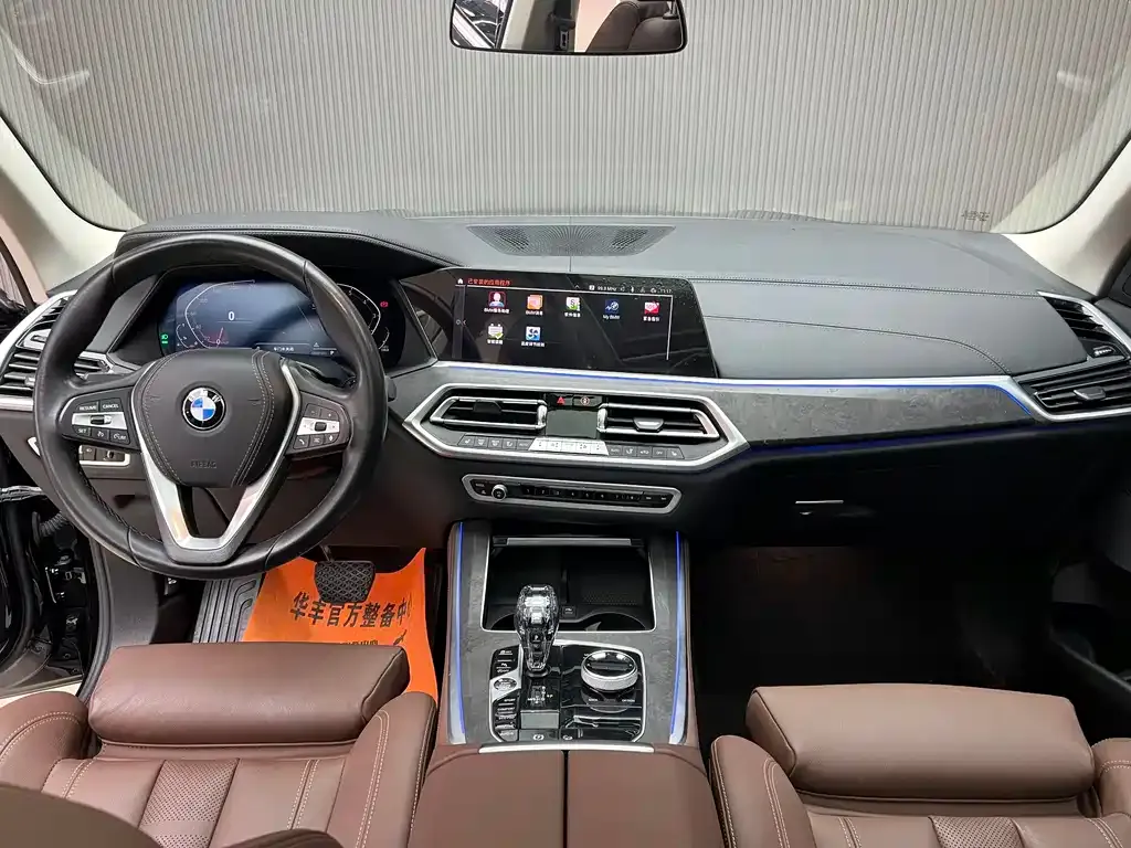 BMW X5 (Import) 2021 из CN, фото 6
