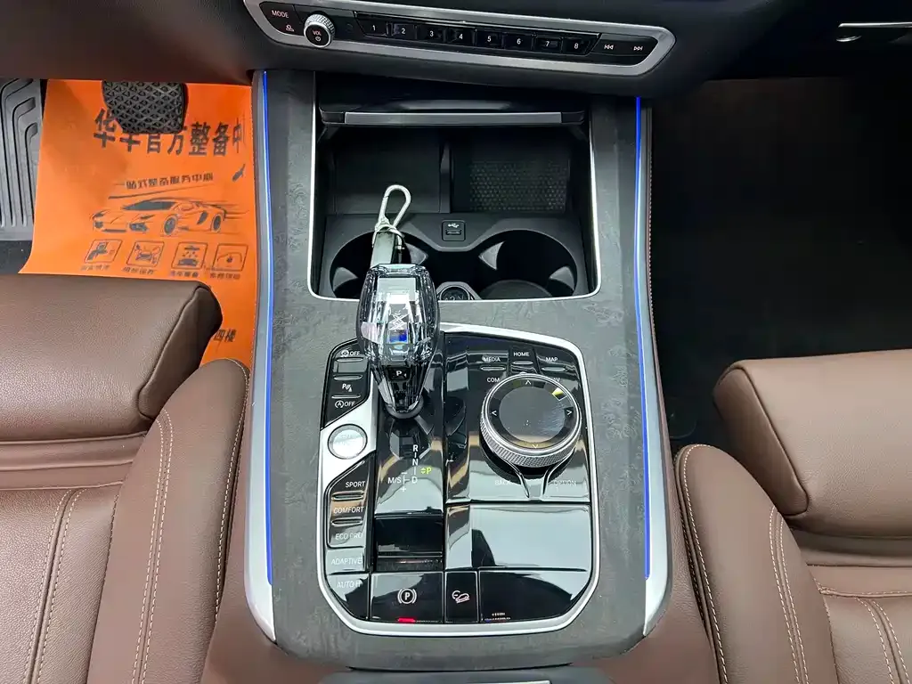 BMW X5 (Import) 2021 из CN, фото 4