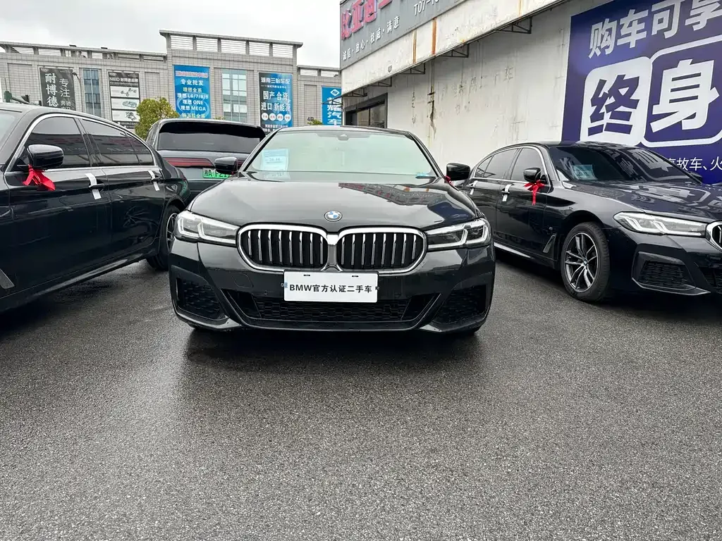 BMW 5 Series — фото 1
