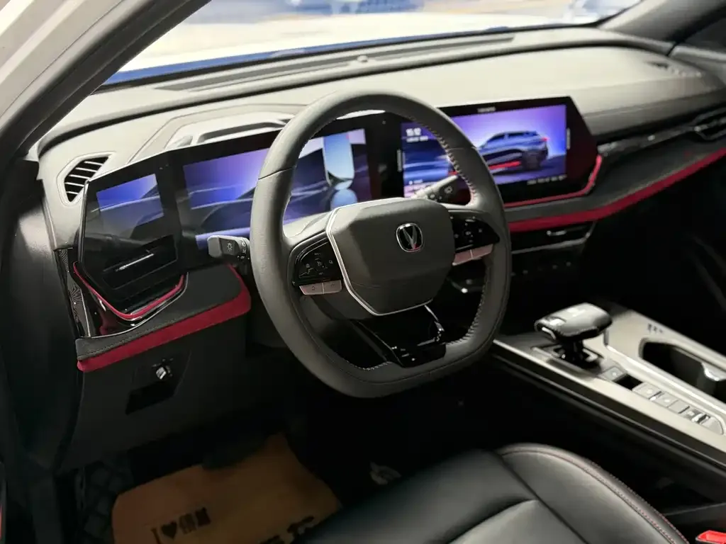 Changan X5 PLUS 2024 из CN, фото 4