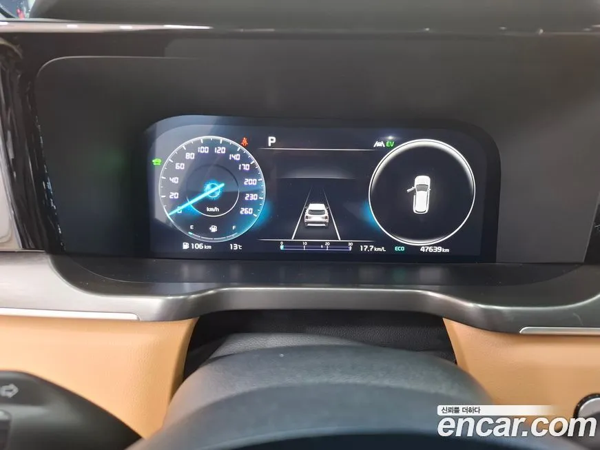 Kia Sorento — фото 2