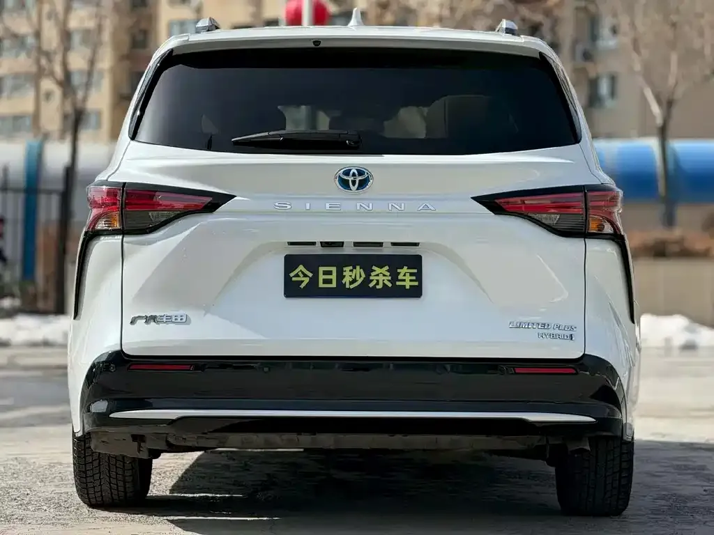 Toyota Sienna 2023 из CN, фото 3