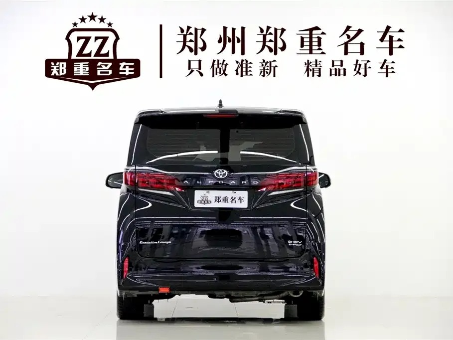 Toyota Alphard — фото 4