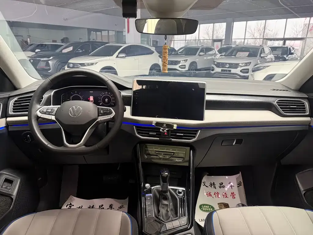 Volkswagen Tayron GTE PHEV 2023 из CN, фото 5