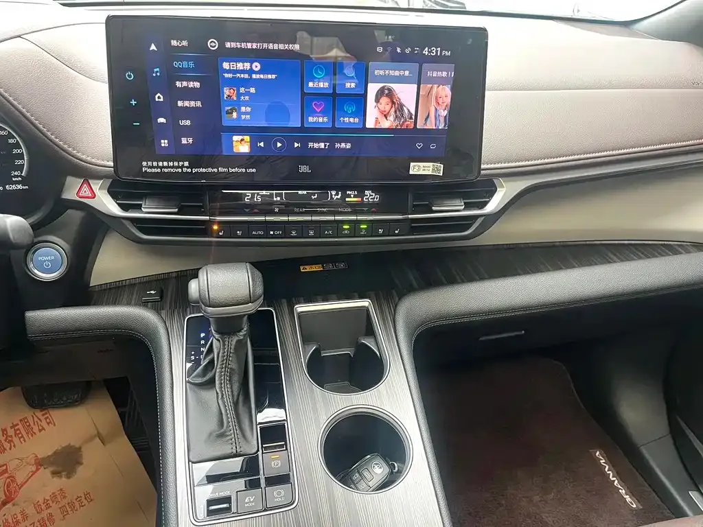 Toyota Granvia 2023 из CN, фото 7