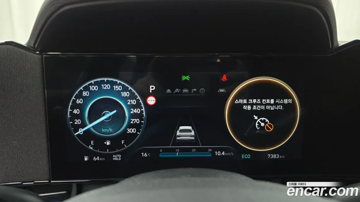 Hyundai AVANTE — фото 9
