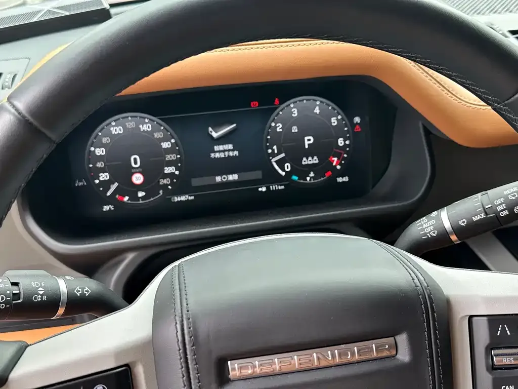 Land Rover Defender 2024 из CN, фото 5