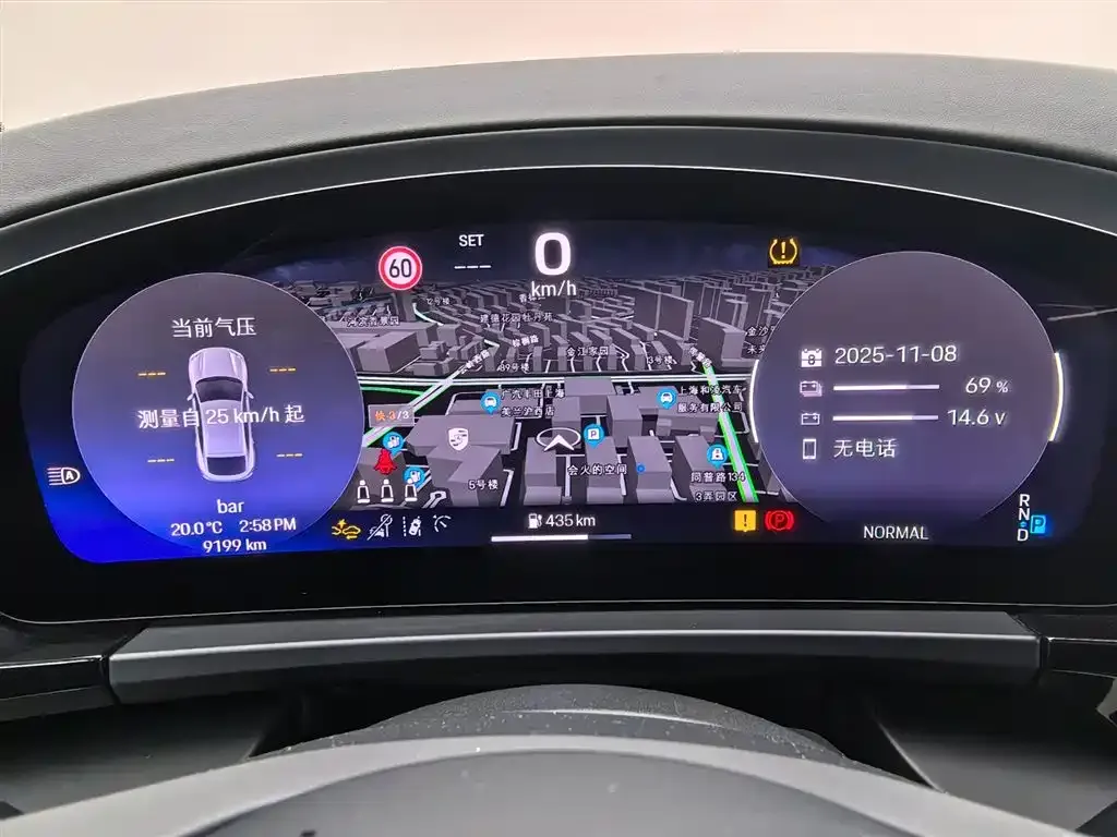 Porsche Macan EV 2024 из CN, фото 5