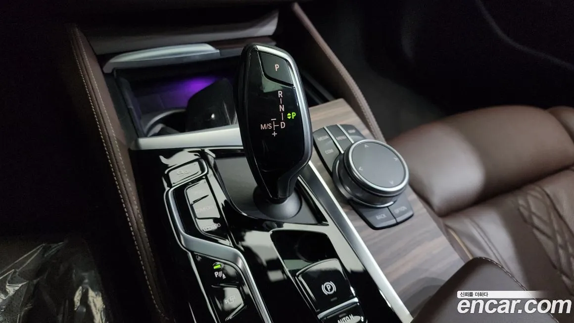BMW 5-Series 2021 из KR, фото 4