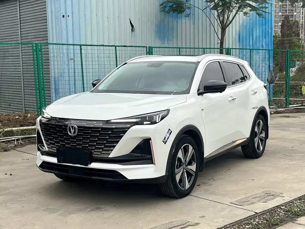 Changan CS75PLUS