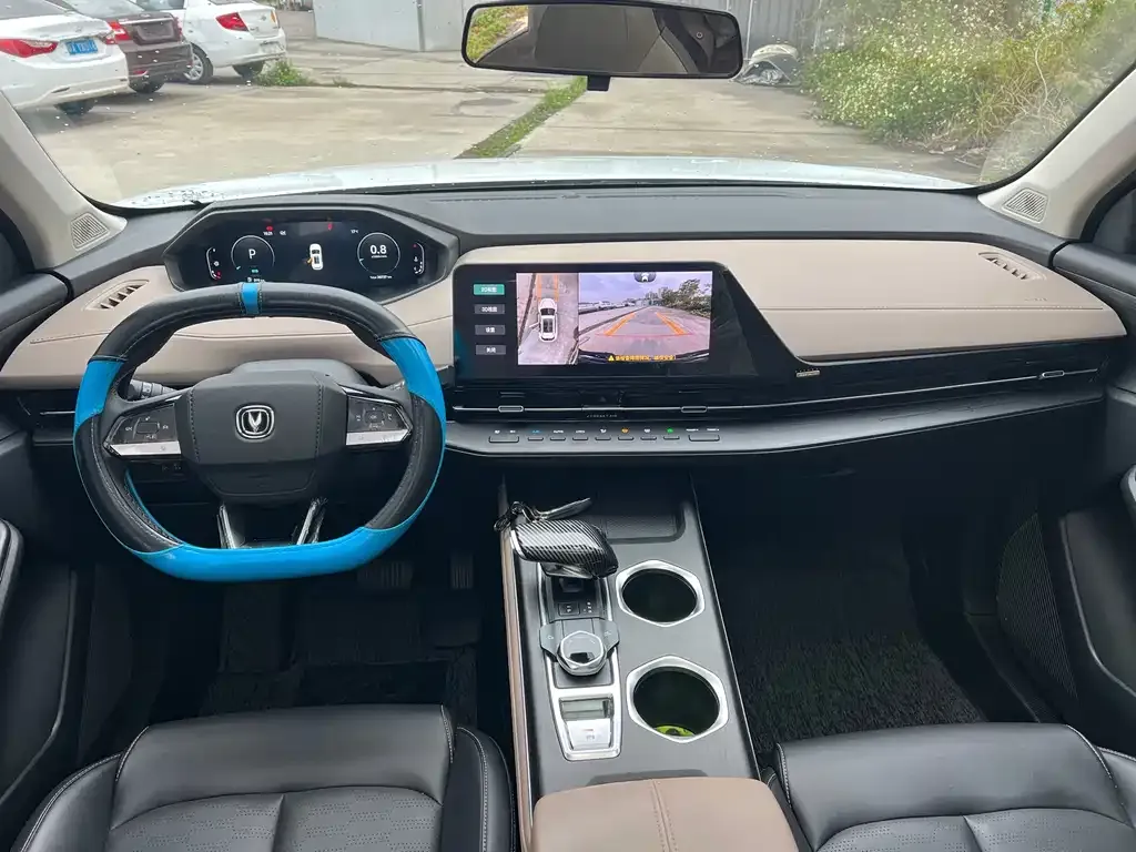 Changan CS75PLUS 2023 из CN, фото 8