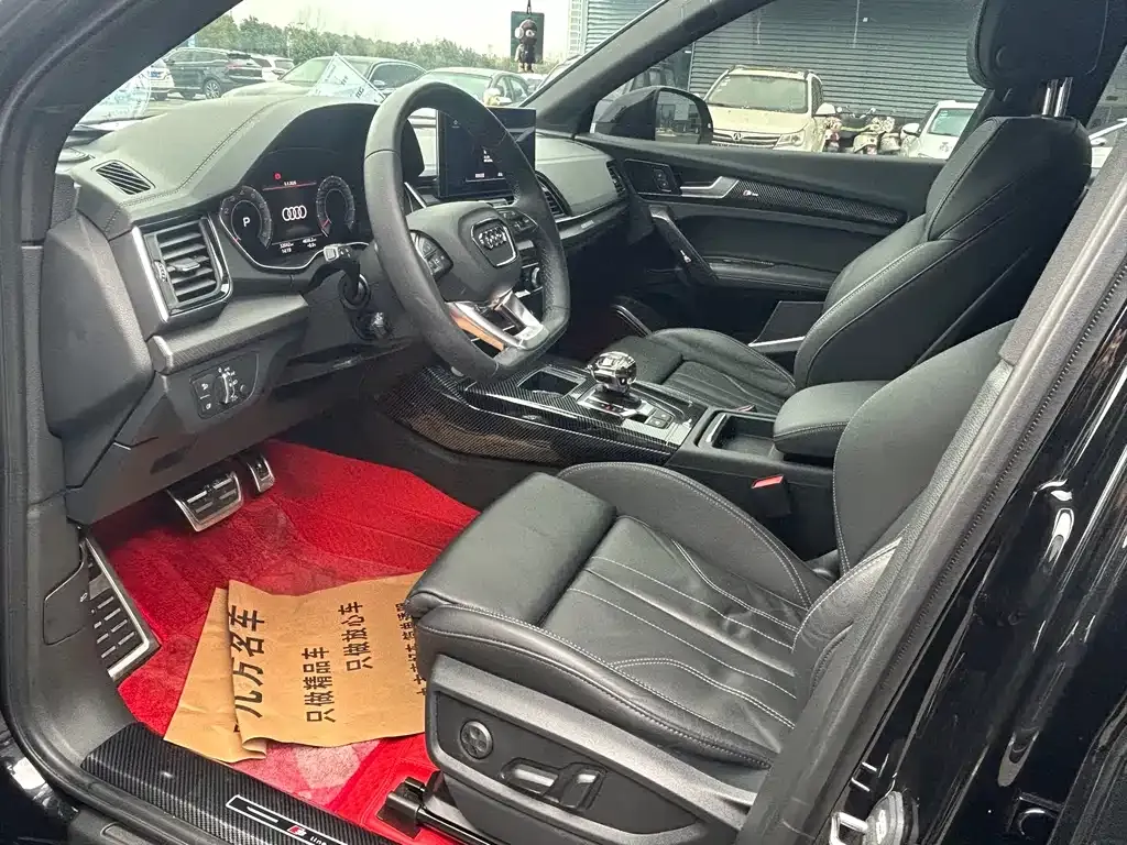 Audi Q5L 2023 из CN, фото 4