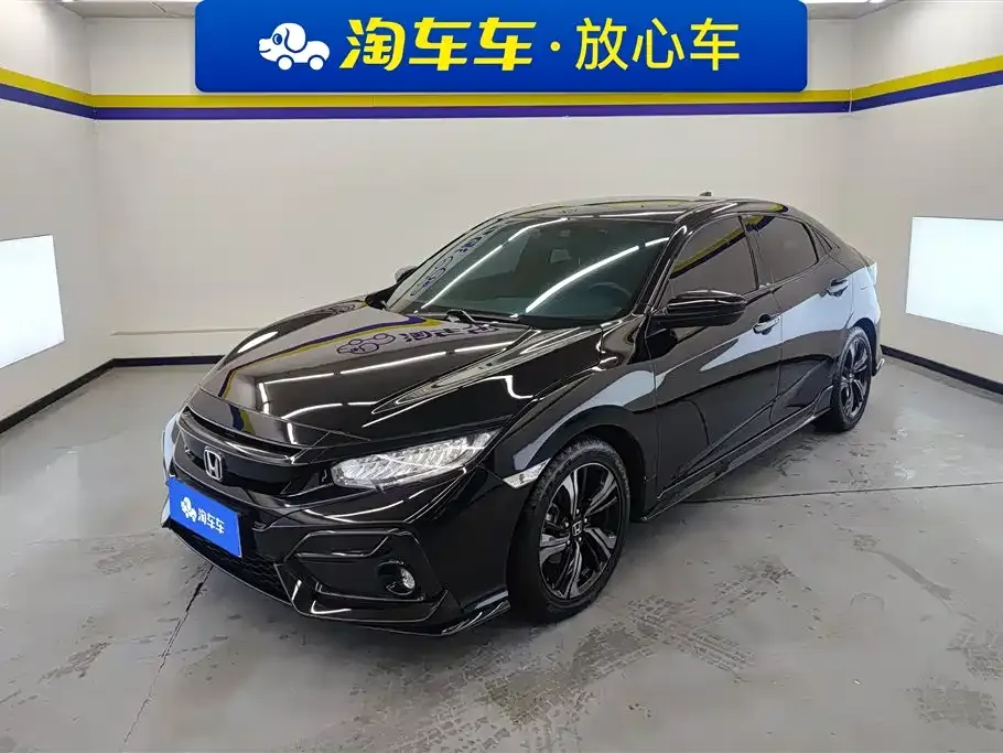 Honda Civic 2021 из CN, фото 1