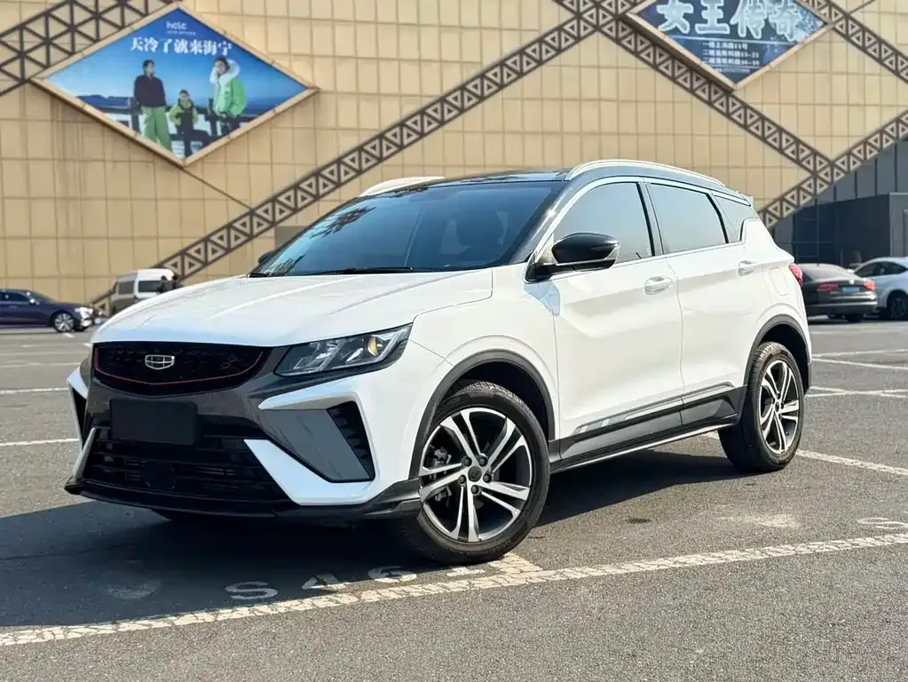 Geely Binyue