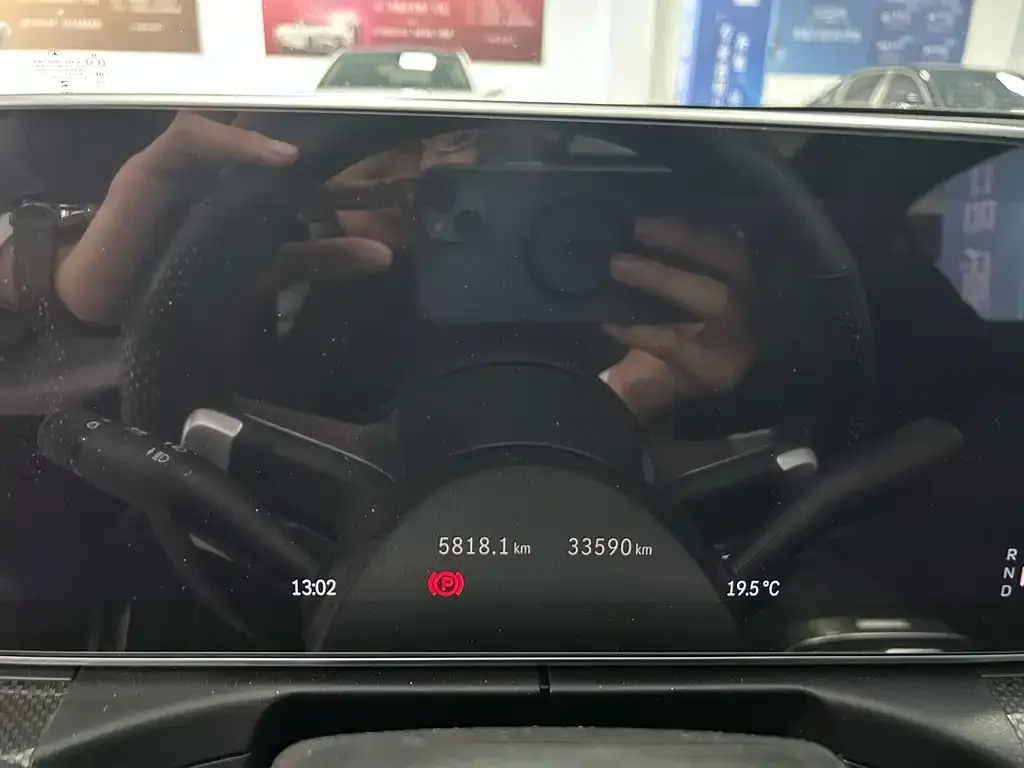 Mercedes-Benz C-Class New Energy 2023 из CN, фото 2