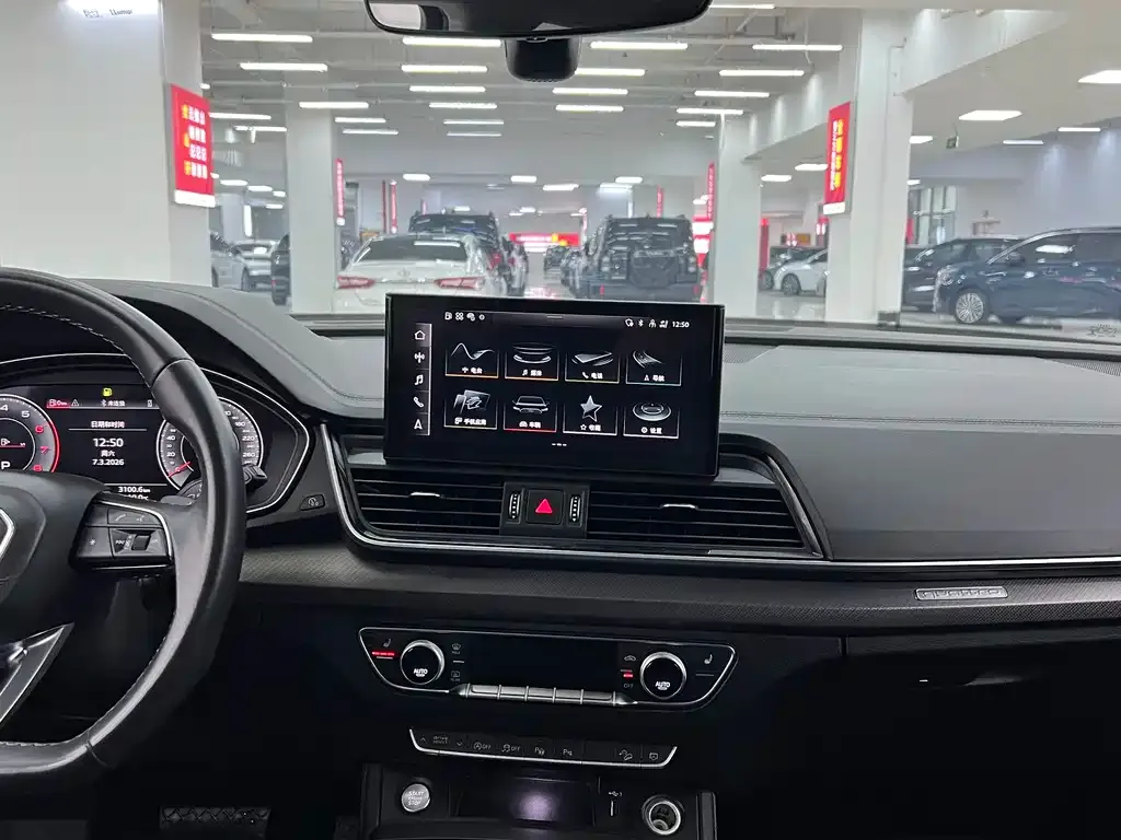 Audi Q5L 2022 из CN, фото 7