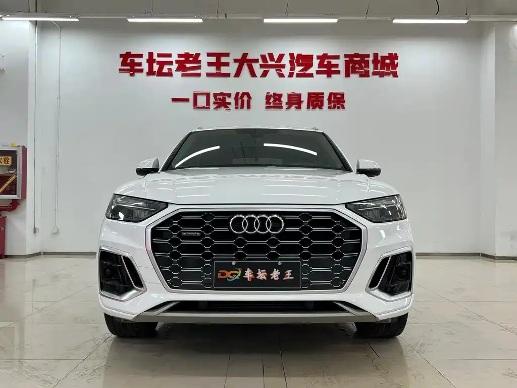 Audi Q5L 2022 из CN, фото 8