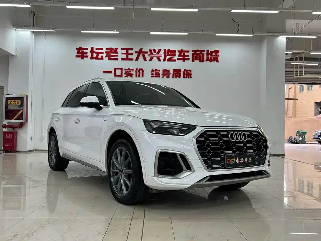 Audi Q5L 2022 из CN, фото 2