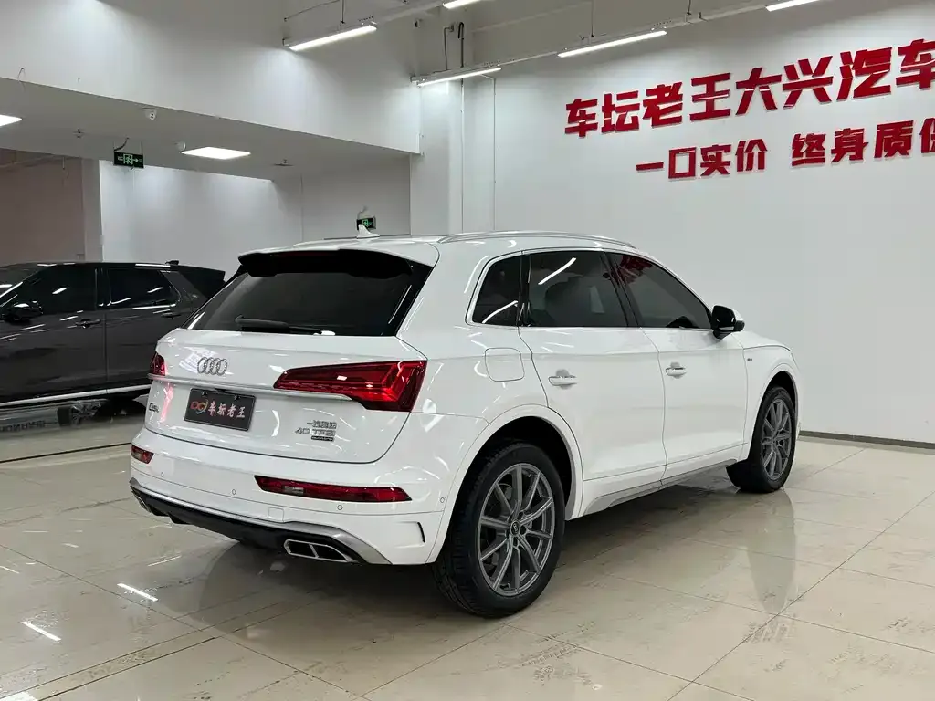 Audi Q5L 2022 из CN, фото 6