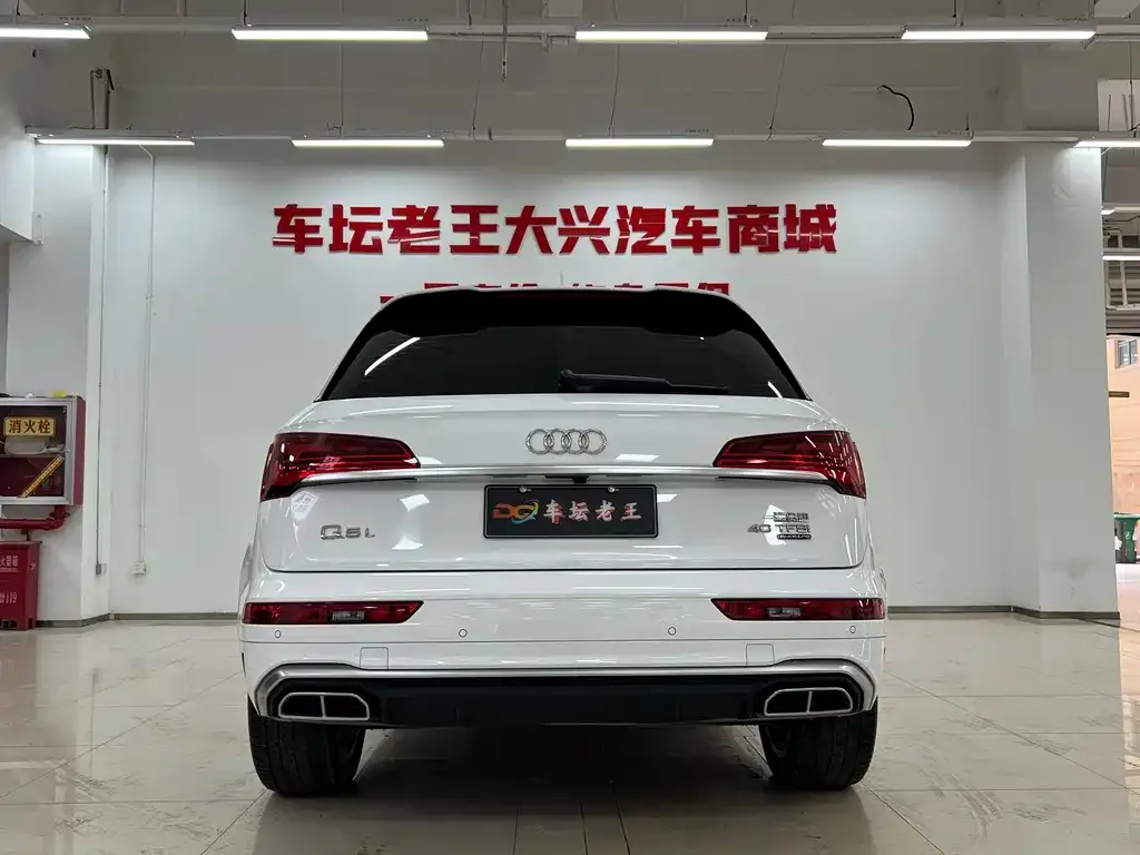 Audi Q5L 2022 из CN, фото 3