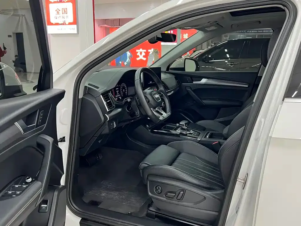 Audi Q5L 2022 из CN, фото 9