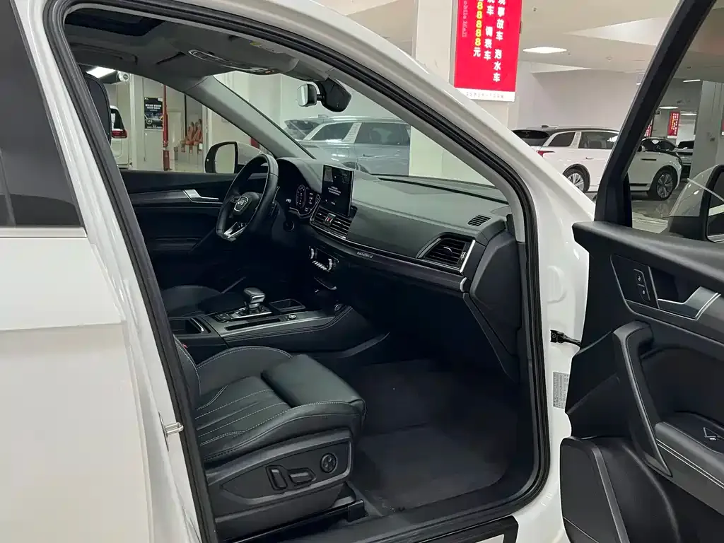 Audi Q5L 2022 из CN, фото 4