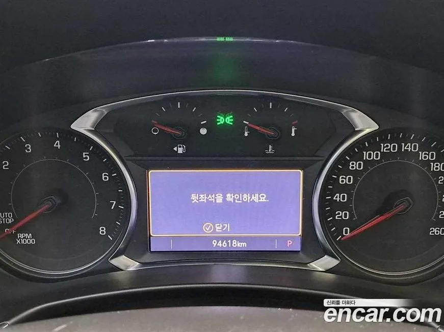 Chevrolet (GM Daewoo) Equinox 2022 из KR, фото 2