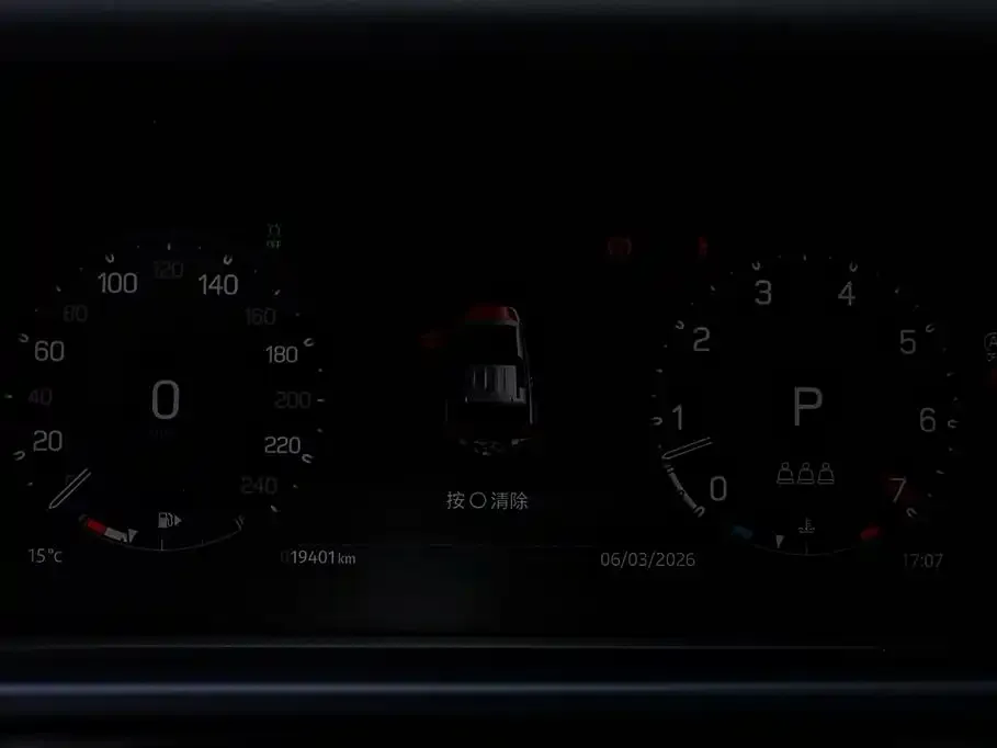 Land Rover Defender 2024 из CN, фото 3