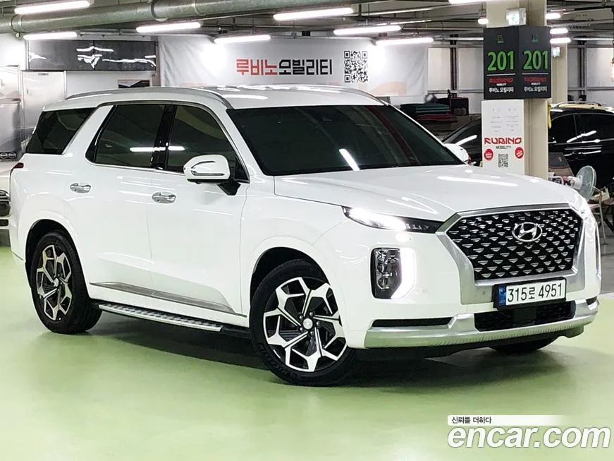 Hyundai Palisade — фото 5