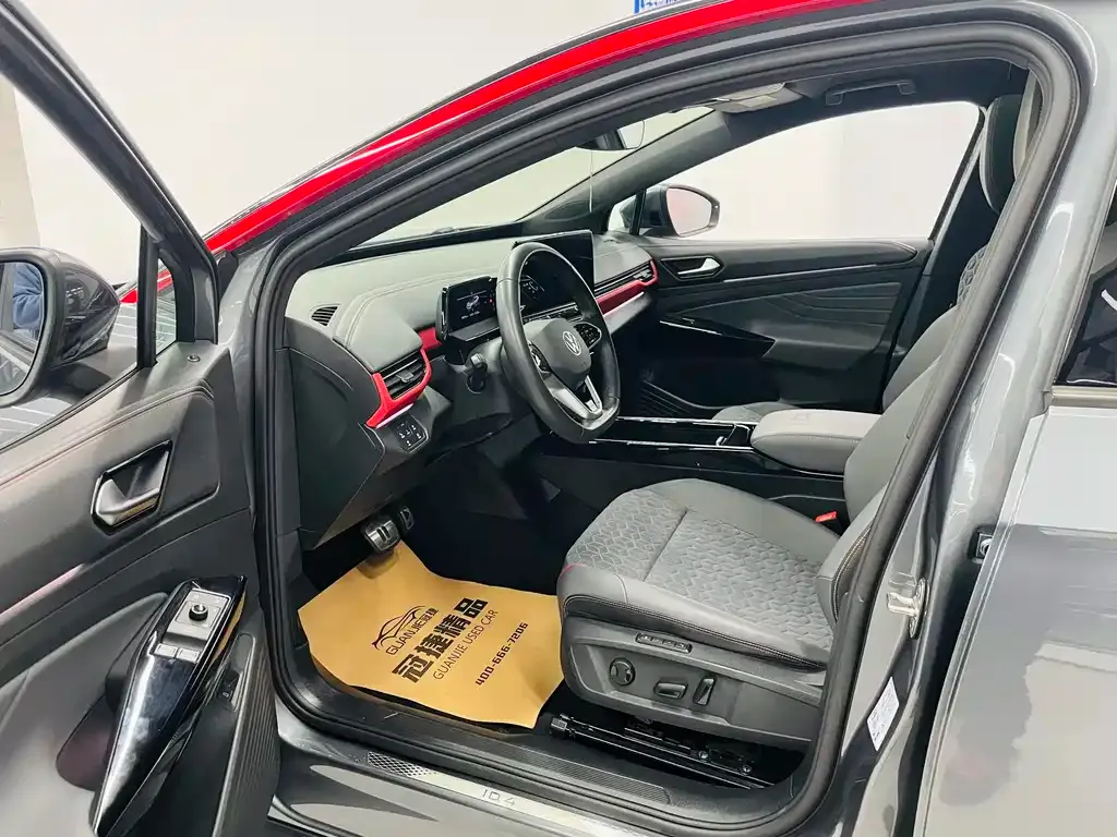 Volkswagen ID.4 X 2021 из CN, фото 6